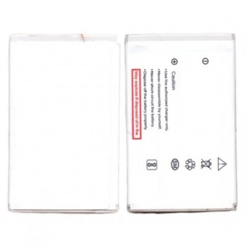 Battery For Nokia 3200
